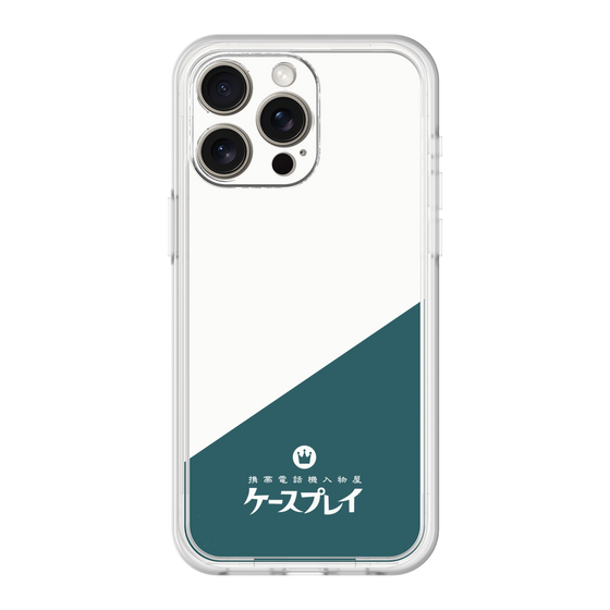 プレミアムパネル［ CASEPLAY Retro - Green ］