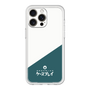 プレミアムパネル［ CASEPLAY Retro - Green ］