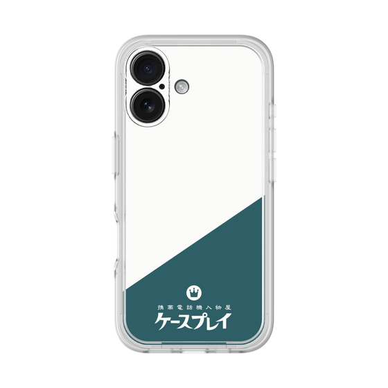 プレミアムパネル［ CASEPLAY Retro - Green ］