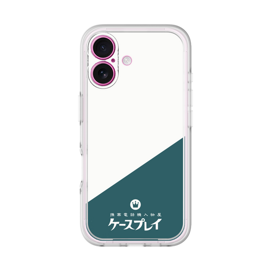プレミアムパネル［ CASEPLAY Retro - Green ］