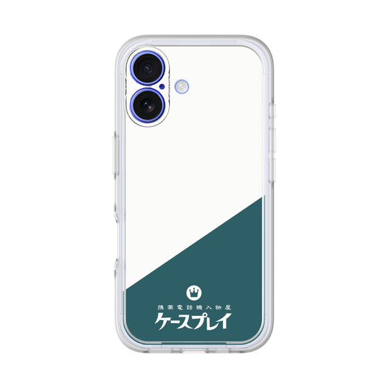 プレミアムパネル［ CASEPLAY Retro - Green ］