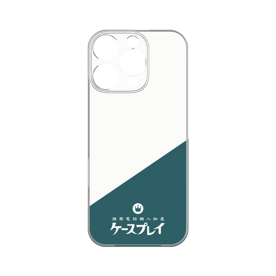 プレミアムパネル［ CASEPLAY Retro - Green ］