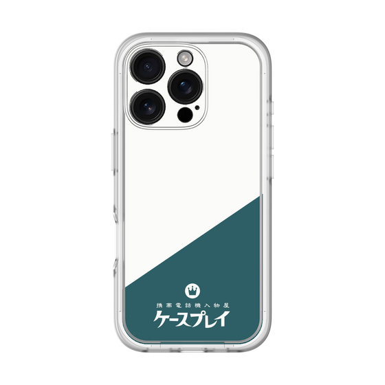 プレミアムパネル［ CASEPLAY Retro - Green ］