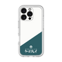プレミアムパネル［ CASEPLAY Retro - Green ］