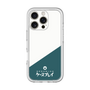 プレミアムパネル［ CASEPLAY Retro - Green ］