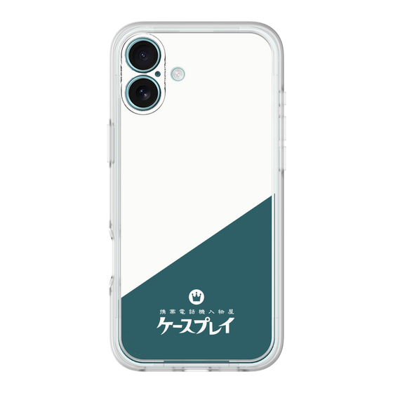 プレミアムパネル［ CASEPLAY Retro - Green ］