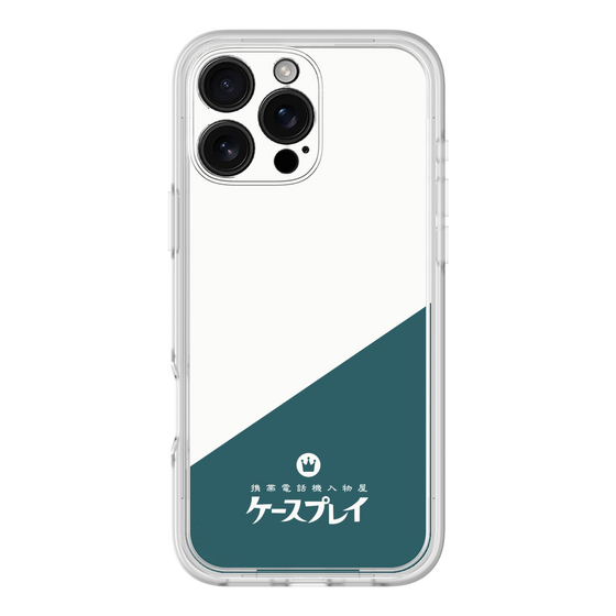 プレミアムパネル［ CASEPLAY Retro - Green ］