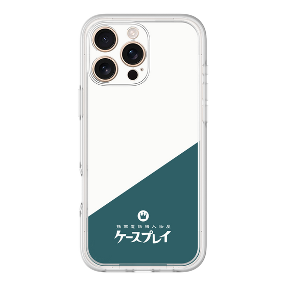 プレミアムパネル［ CASEPLAY Retro - Green ］