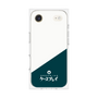 プレミアムパネル［ CASEPLAY Retro - Green ］