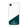 プレミアムパネル［ CASEPLAY Retro - Green ］