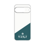 プレミアムパネル［ CASEPLAY Retro - Green ］