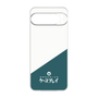 プレミアムパネル［ CASEPLAY Retro - Green ］
