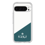 プレミアムパネル［ CASEPLAY Retro - Green ］
