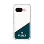 プレミアムパネル［ CASEPLAY Retro - Green ］