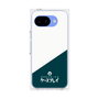 プレミアムパネル［ CASEPLAY Retro - Green ］