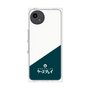 プレミアムパネル［ CASEPLAY Retro - Green ］