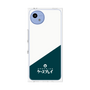 プレミアムパネル［ CASEPLAY Retro - Green ］