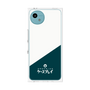 プレミアムパネル［ CASEPLAY Retro - Green ］
