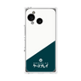 プレミアムパネル［ CASEPLAY Retro - Green ］
