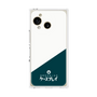 プレミアムパネル［ CASEPLAY Retro - Green ］