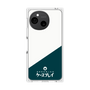 プレミアムパネル［ CASEPLAY Retro - Green ］