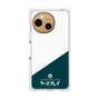 プレミアムパネル［ CASEPLAY Retro - Green ］