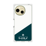 プレミアムパネル［ CASEPLAY Retro - Green ］