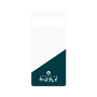 プレミアムパネル［ CASEPLAY Retro - Green ］
