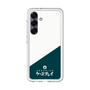 プレミアムパネル［ CASEPLAY Retro - Green ］