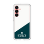 プレミアムパネル［ CASEPLAY Retro - Green ］