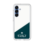 プレミアムパネル［ CASEPLAY Retro - Green ］