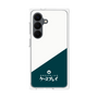 プレミアムパネル［ CASEPLAY Retro - Green ］