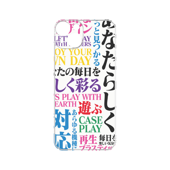 プレミアムパネル［ What is CASEPLAY? ］
