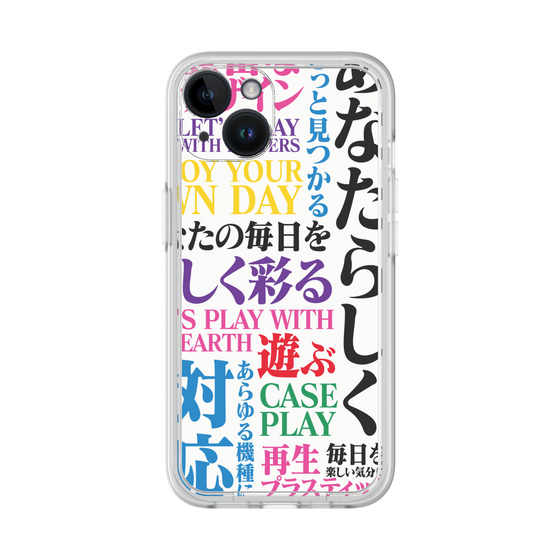 プレミアムパネル［ What is CASEPLAY? ］