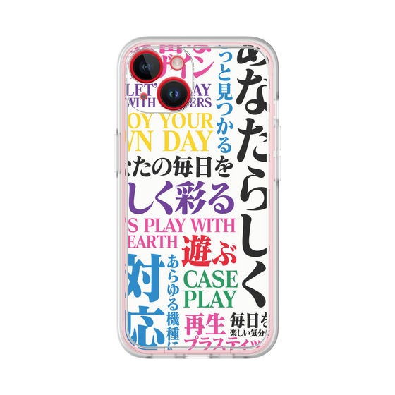 プレミアムパネル［ What is CASEPLAY? ］