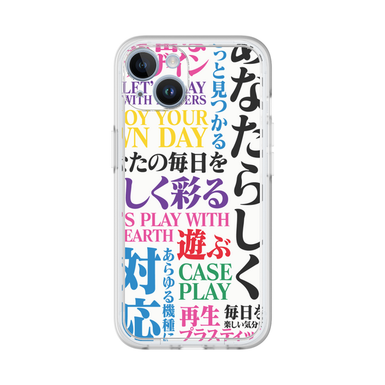 プレミアムパネル［ What is CASEPLAY? ］