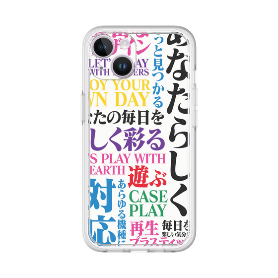 プレミアムパネル［ What is CASEPLAY? ］