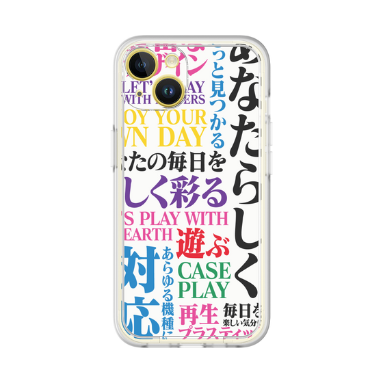 プレミアムパネル［ What is CASEPLAY? ］