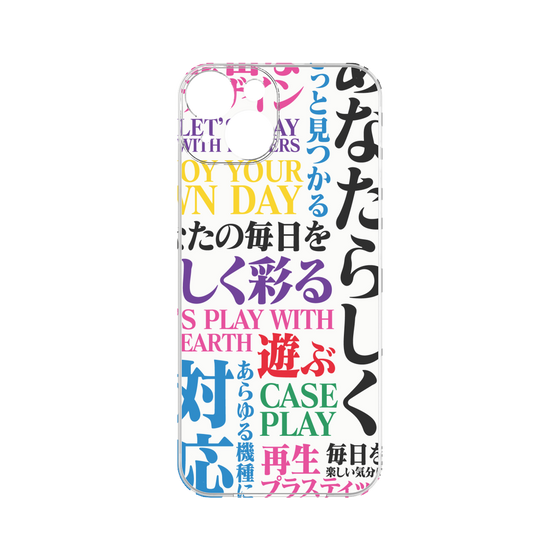 プレミアムパネル［ What is CASEPLAY? ］