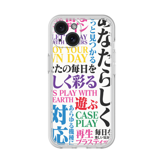 プレミアムパネル［ What is CASEPLAY? ］