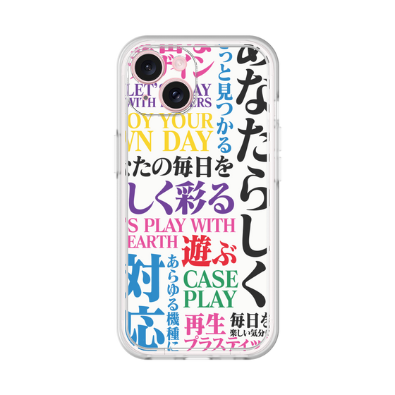 プレミアムパネル［ What is CASEPLAY? ］