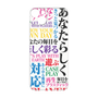 プレミアムパネル［ What is CASEPLAY? ］