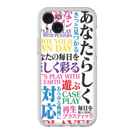プレミアムパネル［ What is CASEPLAY? ］
