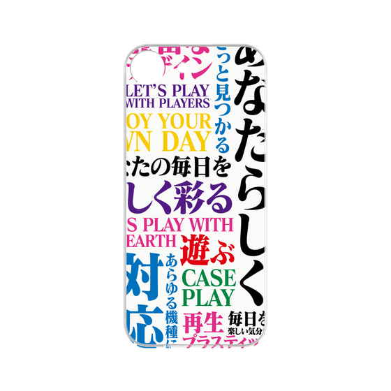 プレミアムパネル［ What is CASEPLAY? ］