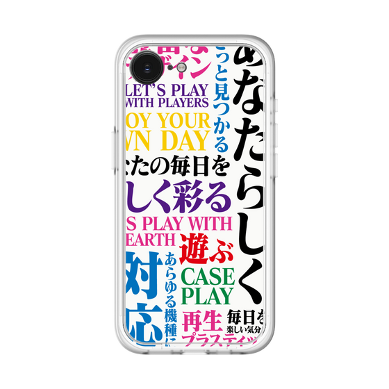プレミアムパネル［ What is CASEPLAY? ］