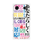 プレミアムパネル［ What is CASEPLAY? ］