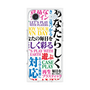 プレミアムパネル［ What is CASEPLAY? ］