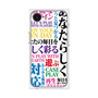 プレミアムパネル［ What is CASEPLAY? ］