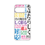 プレミアムパネル［ What is CASEPLAY? ］