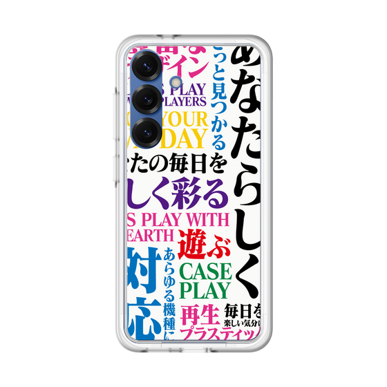 プレミアムパネル［ What is CASEPLAY? ］